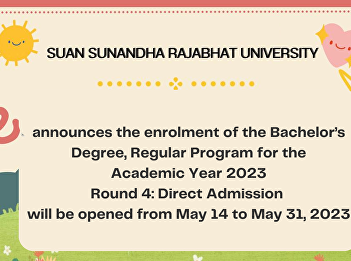Geography and Geo-Informatics Section,
Faculty of Humanities and Social
Sciences   Suan Sunandha Rajabhat
University