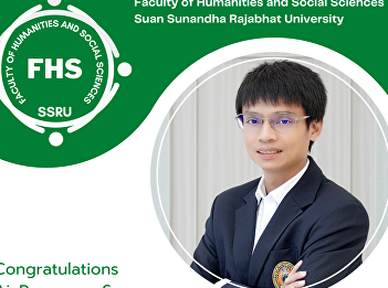 Congratulations to Aj. Pornperm Saengow
and lecturers of Geography and
           Geo-Informatics Section on
receiving a research publication by
Scopus and Scimago-Q4