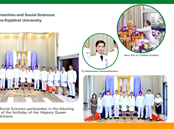 faculty of humanities and social
sciences participates in the dlessing
ceremony on the occasion