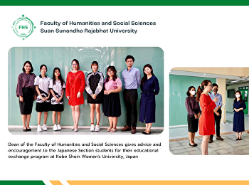 Dean of the Faculty of Humanities and
Social Sciences gives advice and
encouragement to the Japanese Section
students for their educational exchange
program at Kobe Shoin Women's
University, Japan