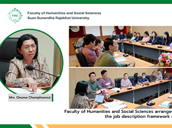 Faculty of Humanities and Social
Sciences arranges a review meeting of
the job description framework of
non-academic staff