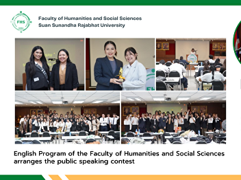 English Program of the Faculty of
Humanities and Social Sciences arranges
the public speaking contest
