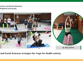 Faculty of Humanities and Social
Sciences arranges the Yoga for Health
activity