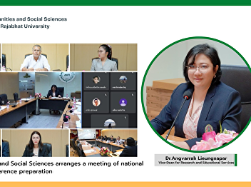 Faculty of Humanities and Social
Sciences arranges a meeting of national
and international conference preparation