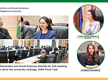 Dean review (draft) plan to drive the
university rankings, 2024 Fiscal Year of
the Faculty of Humanities and Social
Sciences attends he 2nd meeting of