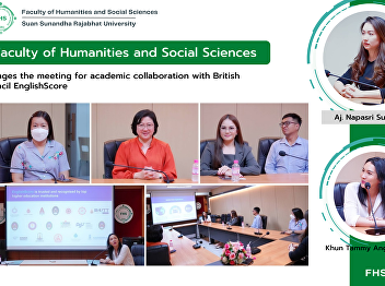 Faculty of Humanities and Social
Sciences arranges the meeting for
academic collaboration with British
Council EnglishScore