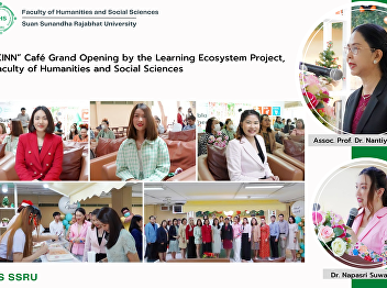 “KINN” Café Grand Opening by the
Learning Ecosystem Project, Faculty of
Humanities and Social Sciences