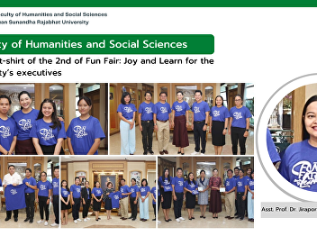Faculty of Humanities and Social
Sciences gives a t-shirt of the 2nd of
Fun Fair: Joy and Learn for the
university’s executives