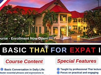 Division of Research Development and
Academic Services, Faculty of Humanities
and Social Sciences, Suan Sunandha
Rajabhat University invites you all to
attend the “Basic Thai for Expat I