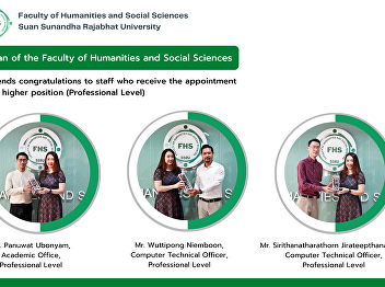 Dean of the Faculty of Humanities and
Social Sciences extends congratulations
to staff who receive the appointment to
a higher position (Professional Level)