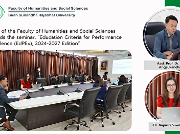 Dean of the Faculty of Humanities and
Social Sciences attends the seminar,
“Education Criteria for Performance
Excellence (EdPEx), 2024-2027 Edition”