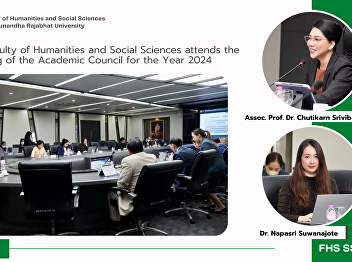 Dean of Faculty of Humanities and Social
Sciences attends the 2nd meeting of the
Academic Council for the Year 2024