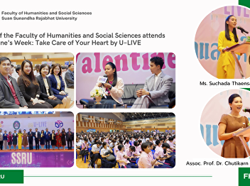 Dean of the Faculty of Humanities and
Social Sciences attends Valentine's
Week: Take Care of Your Heart by U–LIVE