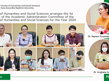 Executives of the Faculty of Humanities
and Social Sciences attend the workshop,
“Education Criteria for Performance
Excellence (EdPEx) in Category 3:
Customers and Relevant Outcomes”