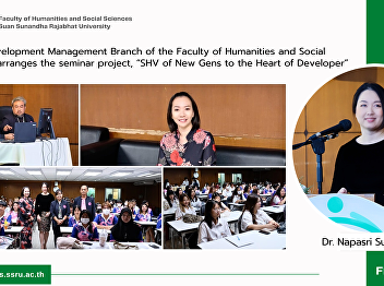 Social Development Management Branch of
the Faculty of Humanities and Social
Sciences arranges the seminar project,
“SHV of New Gens to the Heart of
Developer”
