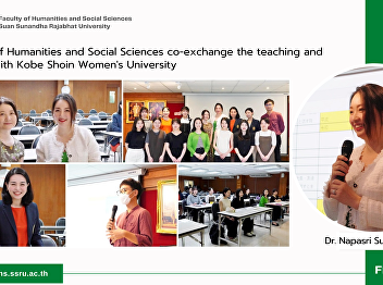 Faculty of Humanities and Social
Sciences co-exchange the teaching and
culture with Kobe Shoin Women's
University