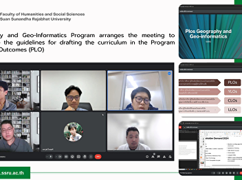 Geography and Geo-Informatics Program
arranges the meeting to determine the
guidelines for drafting the curriculum
in the Program Learning Outcomes (PLO)