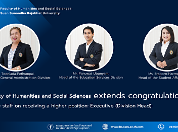 Faculty of Humanities and Social
Sciences extends congratulations to the
staff on receiving a higher position:
Executive (Division Head)