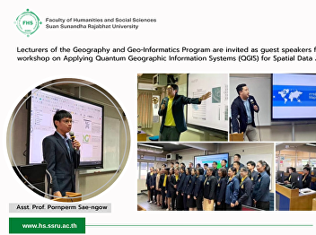 Lecturers of the Geography and
Geo-Informatics Program are invited as
guest speakers for the workshop on
Applying Quantum Geographic Information
Systems (QGIS) for Spatial Data Analysis