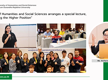 Faculty of Humanities and Social
Sciences arranges a special lecture,
“Achieving the Higher Position”