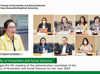 Faculty of Humanities and Social
Sciences arranges the 5th meeting of the
administration committee of the Faculty
of Humanities and Social Sciences for
the Year 2024