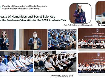 The Faculty of Humanities and Social
Sciences arranges the Freshmen
Orientation for the 2024 Academic Year