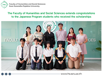 The Faculty of Humanities and Social
Sciences extends congratulations to the
Japanese Program students who received
the scholarships