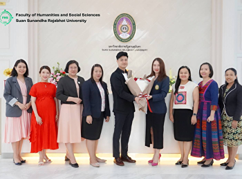 วันที่ 13 ธันวาคม 2567 อาจารย์ ดร.นภาศรี
สุวรรณโชติ
คณบดีคณะมนุษยศาสตร์และสังคมศาสตร์
มหาวิทยาลัยราชภัฏสวนสุนันทา พร้อมด้วย
อาจารย์ พัชราพรรณ สุสมาวัตนะกุล
รองคณบดีฝ่ายบริหาร, อาจารย์ ดร.อังคณา
สุขวิเศษ รองคณบดีฝ่ายวิชาการ,
ผู้ช่วยศาสตราจารย์ ดร.วาสนา สุร