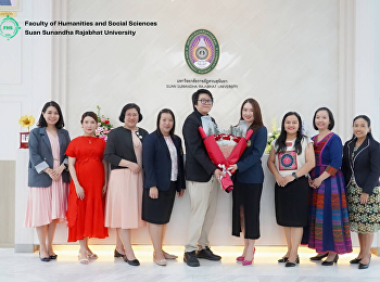 วันที่ 13 ธันวาคม 2567 อาจารย์ ดร.นภาศรี
สุวรรณโชติ
คณบดีคณะมนุษยศาสตร์และสังคมศาสตร์
มหาวิทยาลัยราชภัฏสวนสุนันทา พร้อมด้วย
อาจารย์ พัชราพรรณ สุสมาวัตนะกุล
รองคณบดีฝ่ายบริหาร, อาจารย์ ดร.อังคณา
สุขวิเศษ รองคณบดีฝ่ายวิชาการ,
ผู้ช่วยศาสตราจารย์ ดร.วาสนา สุร
