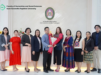วันที่ 13 ธันวาคม 2567 อาจารย์ ดร.นภาศรี
สุวรรณโชติ
คณบดีคณะมนุษยศาสตร์และสังคมศาสตร์
มหาวิทยาลัยราชภัฏสวนสุนันทา พร้อมด้วย
อาจารย์ พัชราพรรณ สุสมาวัตนะกุล
รองคณบดีฝ่ายบริหาร, อาจารย์ ดร.อังคณา
สุขวิเศษ รองคณบดีฝ่ายวิชาการ,
ผู้ช่วยศาสตราจารย์ ดร.วาสนา สุร