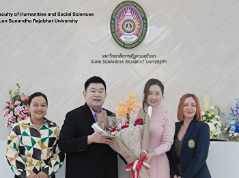 วันที่ 16 ธันวาคม 2567 อาจารย์ ดร.นภาศรี
สุวรรณโชติ
คณบดีคณะมนุษยศาสตร์และสังคมศาสตร์
มหาวิทยาลัยราชภัฏสวนสุนันทา พร้อมด้วย
ผู้ช่วยศาสตราจารย์ ดร.จิราภรณ์
อัจฉริยะประสิทธิ์
รองคณบดีฝ่ายกิจการนักศึกษา และ Dr.
Melisa Aysegul Cal Yumusak
อาจารย์ประจำสาขาวิชา