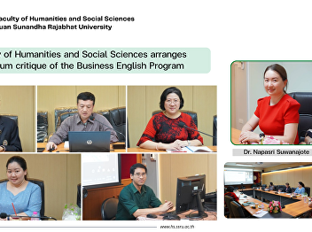 The Faculty of Humanities and Social
Sciences arranges the curriculum
critique of the Business English Program