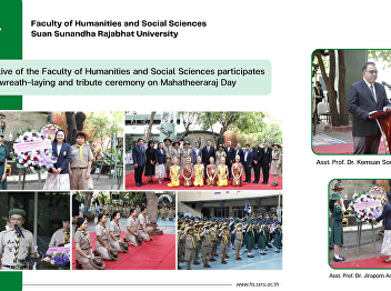 Executive of the Faculty of Humanities
and Social Sciences participates in the
wreath-laying and tribute ceremony on
Mahatheeraraj Day
