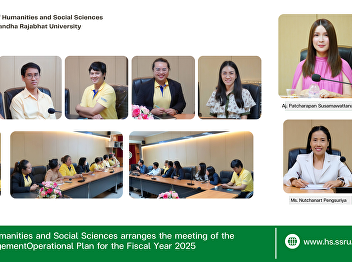The Faculty of Humanities and Social
Sciences arranges the meeting of the
Knowledge Management Operational Plan
for the Fiscal Year 2025