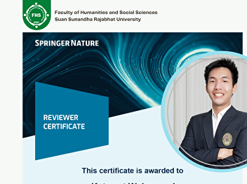 The Faculty of Humanities and Social
Sciences, Suan Sunandha Rajabhat
University extends congratulations to
Asst. Prof. Kathawut Waiyasusri, a
lecturer of the Geography and
Geo-informatics Program, Faculty of
Humanities and Social Sciences, on his
appoint
