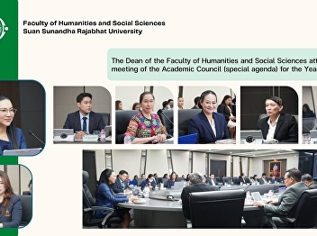 The Dean of the Faculty of Humanities
and Social Sciences attends the meeting
of the Academic Council (special agenda)
for the Year 2025