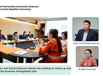 The Faculty of Humanities and Social
Sciences attends the meeting to follow
up and monitor the progress of the
business management plan