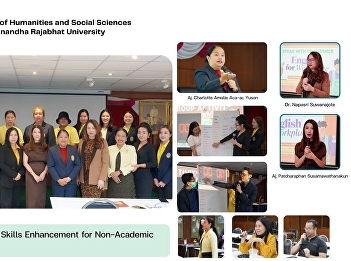 English Communication Skills Enhancement
for Non-Academic Staff Project