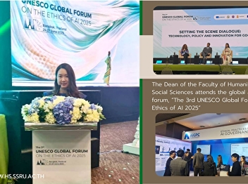 The Dean of the Faculty of Humanities
and Social Sciences attends the global
academic forum, “The 3rd UNESCO Global
Forum on the Ethics of AI 2025”