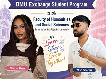 Welcome Samia Khan & Yash Sharma from
the DMU Exchange Student Program