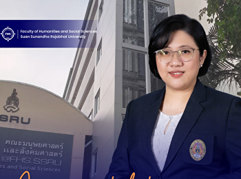 ขอเเสดงความยินดีแด่ ผู้ช่วยศาสตราจารย์
ดร.อังค์วรา เหลืองนภา