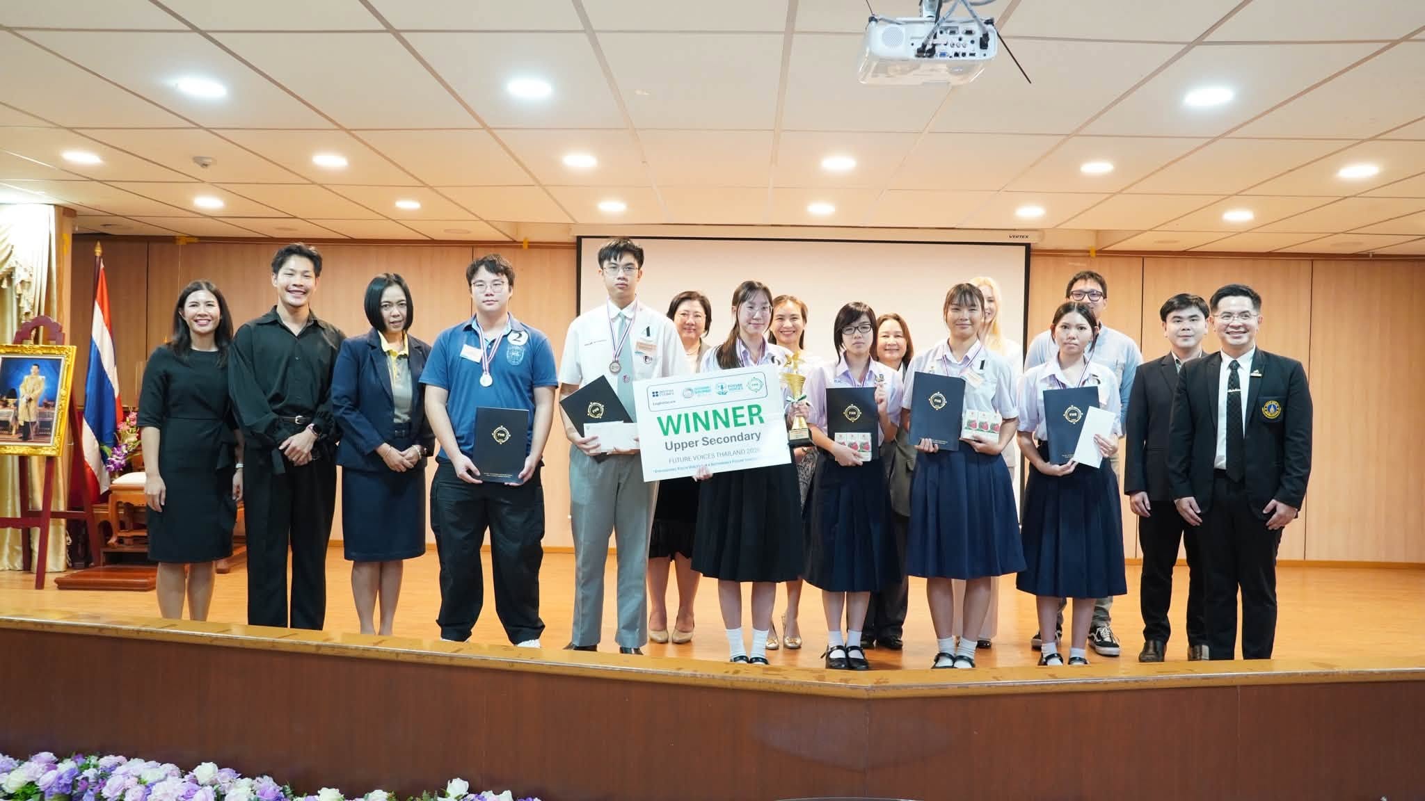 Group Photo & Closing