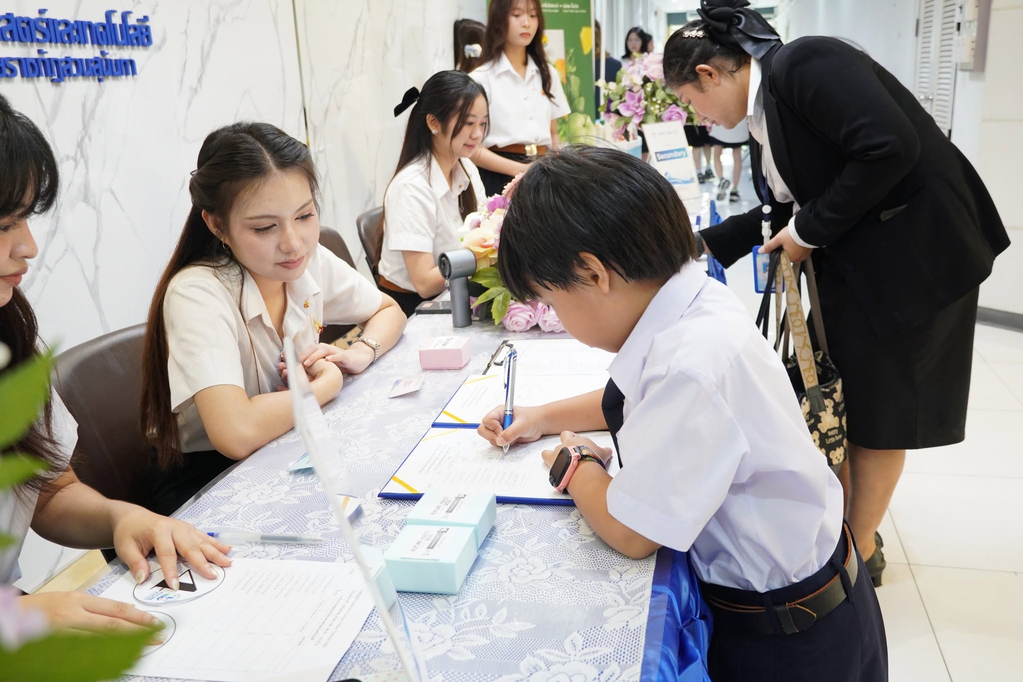 Opening & Registration