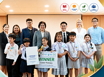 Future Voices Thailand 2026 ปิดฉาก Grand
Finale
เปิดเวทีเยาวชนไทยใช้ภาษาอังกฤษขับเคลื่อน
SDGs