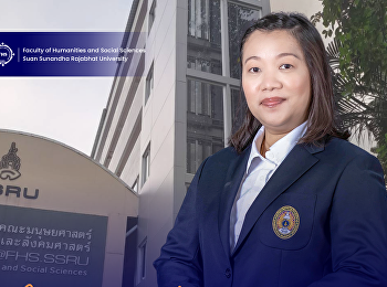 คณะมนุษยศาสตร์และสังคมศาสตร์
ขอเเสดงความยินดี กับ ผู้ช่วยศาสตราจารย์
ดร.อังคณา สุขวิเศษ