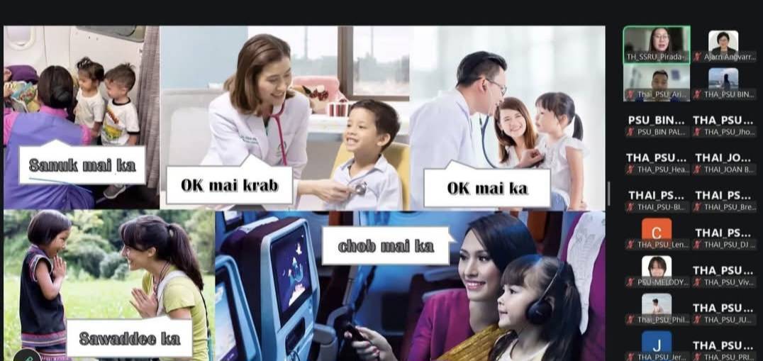 กิจกรรมเรียนรู้ภาษาไทยและวัฒนธรรมไทย